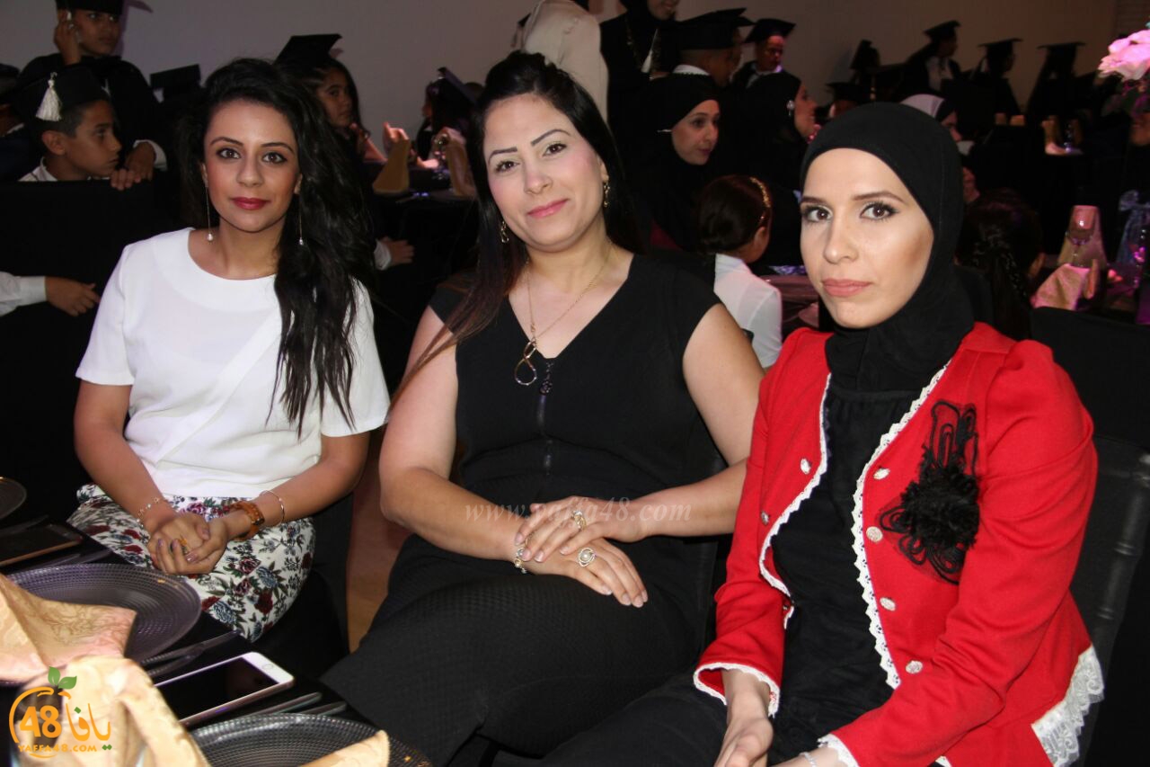 madradsat 7san 3arafa (49).jpg